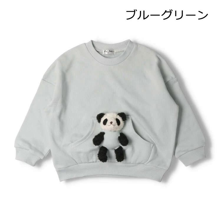 【Kinderbekleidung】 JollyJury (Jolly Julie) Sweatshirt mit Plüschtier 90cm-120cm K50610