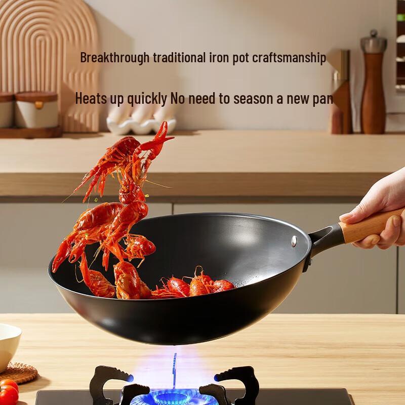 

Chuidahuang TC32CG 32cm Non-Stick Wrought Iron Wok