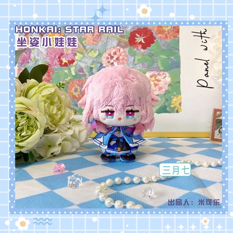 Anime Honkai Honkai: Star Rail Plush Firefly Robin Black Swan Acheron Sparkle Sunday Aventurine Argenti Doll Key Chain Kids Toy