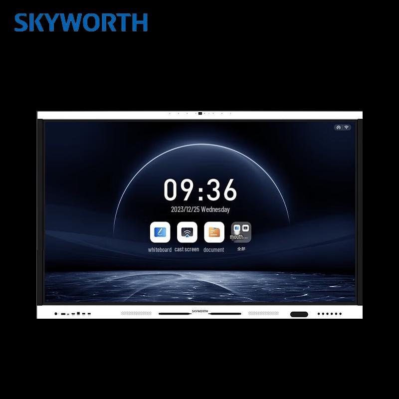 Skyworth Smart Interactive Meeting Flat Panel Display (CN version)