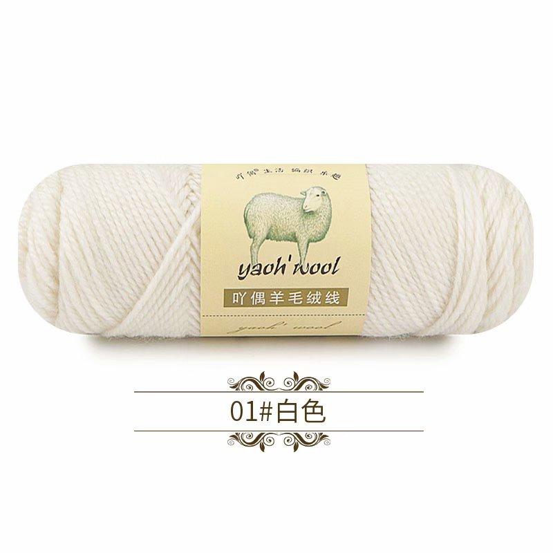 Factory Price Alpaca Sheep Camel Wool Yarns for Knitted Scarf Women Hand Knitting Hats Middle and Warm Woolen Alpaca Yarn