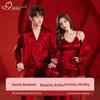Predestined for Three Lifetimes: Red Chinese Wedding Ice Silk Couple Pajamas with Built-in Bra Pads