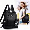 Fashion Trend Women's Backpack