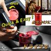 COLORBIRD Ashtray Drum Can Portable Ashtray Stylish Car with Lid
