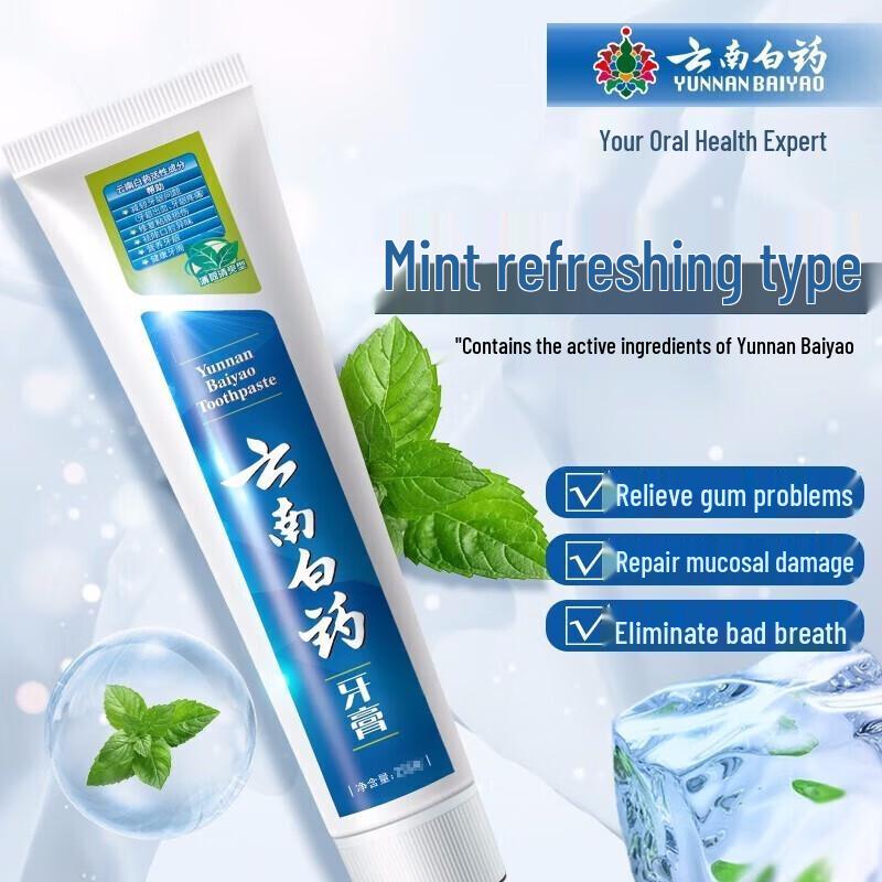 Yunnan Baiyao Mint Fresh Toothpaste