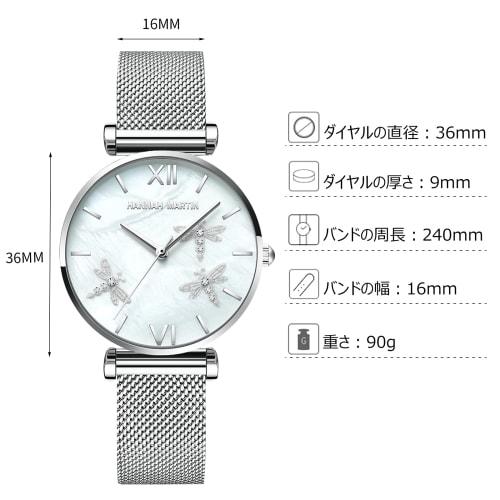RORIOS Women's Watch, Water Resistant, Dragonfly Pattern, Japanese Quartz Movement, Diamond Decoration, Sparkling, Cute, Business, Casual, Simple, Com