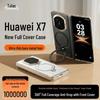 TORRAS Huawei Mate X7 Folding Phone Case with Rotating Stand