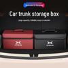 Foldable Trunk Storage Box for Xpeng P5/P7/G3/G9 BETA N5