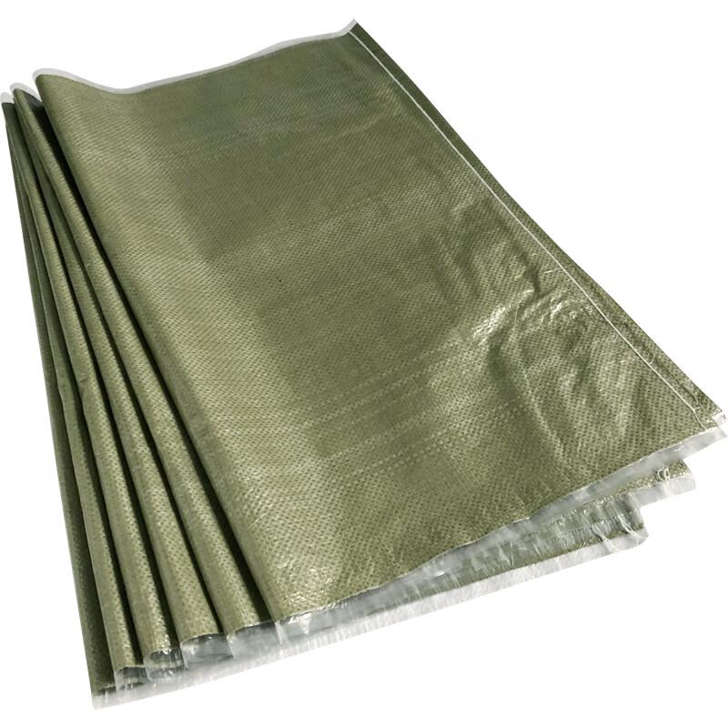 Heavy-Duty Laminated Woven Polypropylene Shipping Bags