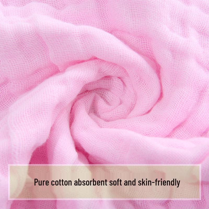 Newborn Cotton Bubble Gauze Face Towel - Six-Layer, Plain Color