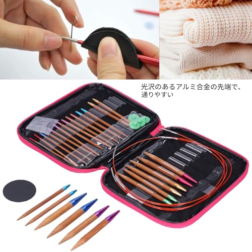 Bamboo and Circular Needle Set for Sweater Knitting, Hand Knitting Tools, Handmade Tools with Storage Bag, for Beginners, Crochet, Yarn Knitting, Swea
