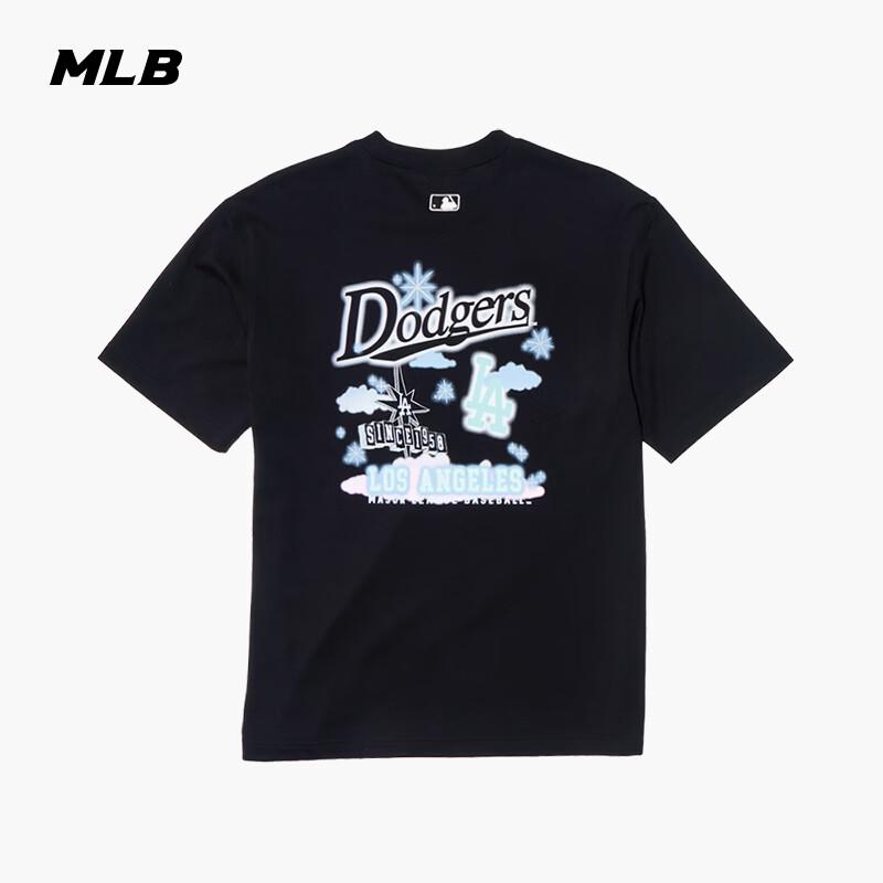 MLB Unisex Loose Fit Cooling Logo T-Shirt XL
