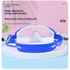 1Pcs Anti Fog Uv Protection Clear Vision Kids Large Frame Swim Goggles With Earplugs For Boys Girls Youth 3-15 Years