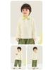 Kaka Panda Kids' Long Sleeve Polo Neck T-shirt for Boys and Girls - Spring/Autumn Base Layer Top