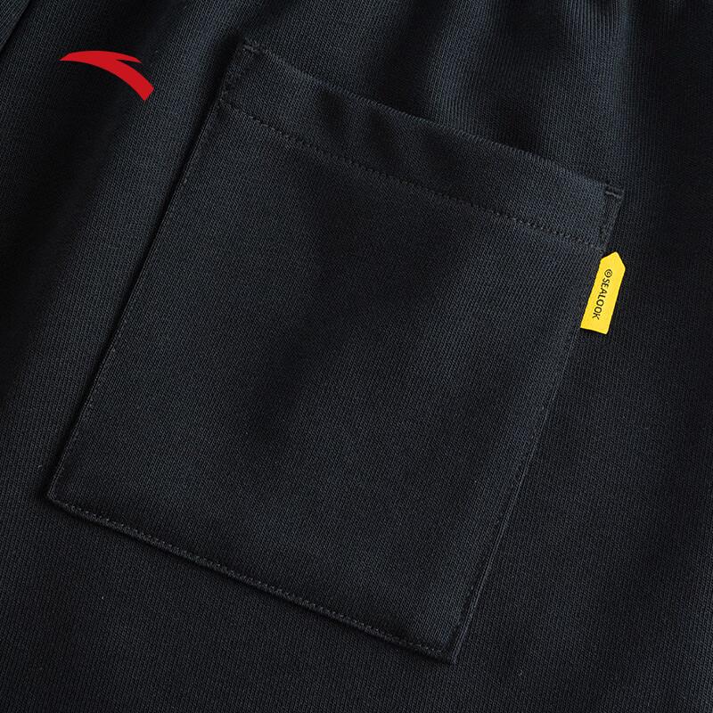 Anta X Seal Look Unisex Knit Shorts