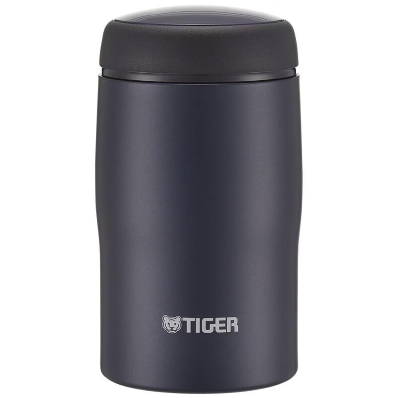 TIGER Stainless Steel Insulated Mug