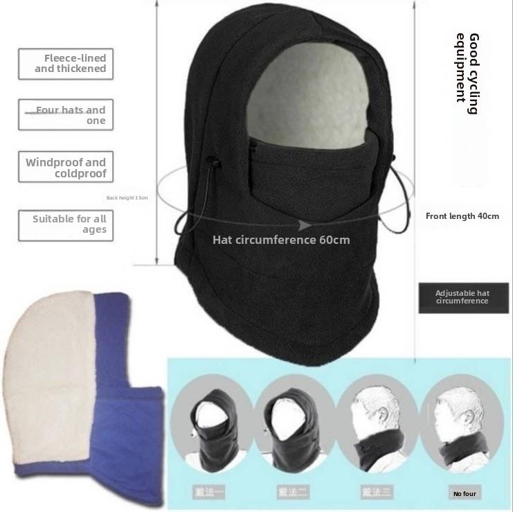 Outdoor Cycling Headwrap Autumn/winter Thickened Windproof Hood Polar Fleece-lined Helmet Scarf Adult Warm Face Mask Ski