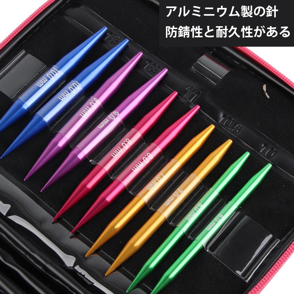 Interchangeable Circular Knitting Needle 13 Perfect for DIY Gifts for Handmade Set, Rust-Resistant Aluminum, 3mm, 4mm, 5mm, 6mm, 7mm, 8mm, 9mm, 10mm,