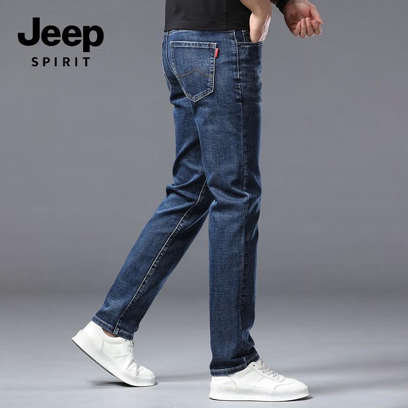JEEP SPIRIT Men's 561 Slim Straight Fit Thin Denim Jeans