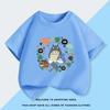 Totoro Mode bedrucktes Kinder-Kurzarm-T-Shirt aus reiner Baumwolle im Sommer, Bonbonfarbe, Koreanische Version, Lässiges Oberteil