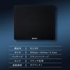 QSPEC SLUMP Gaming Mouse Control Fabric Urethane Fully Large XL Black Pad, Type, 490x420x3.5mm, (Polyester), Foam, Anti-Slip, Flat, Size,