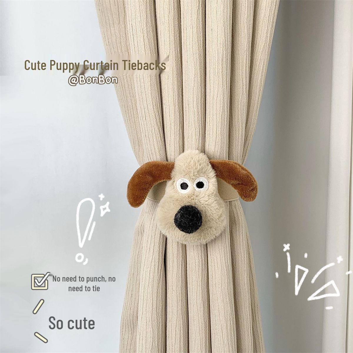 

Мультяшные милые завязки для штор для тюля - Белая пара завязок для домашнего декора No Specifications