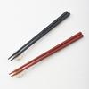 Pair of HASHI Chopsticks X a Perfect Gift for or (red Navy) - Mother's Day, Father's Day, Anniversaries.