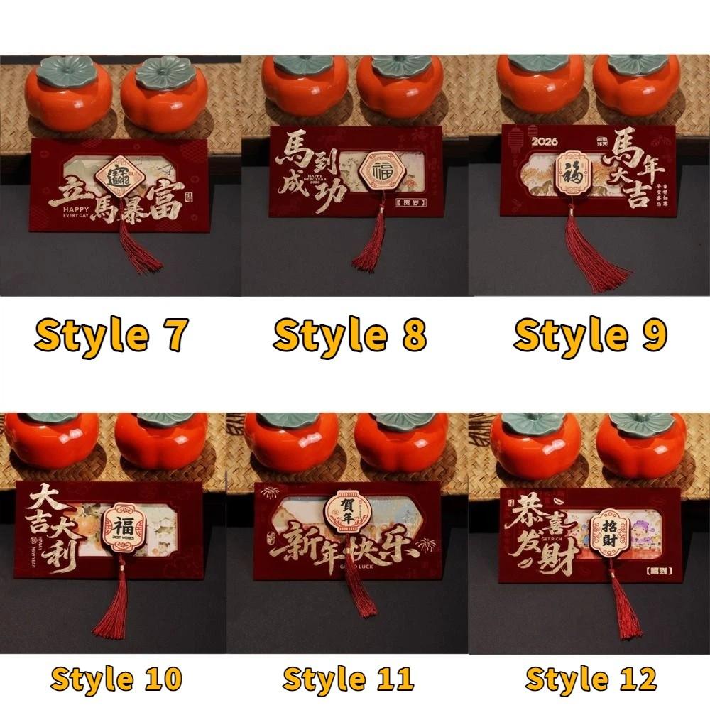 Thickened Red Packets Chinese Style Hongbao Lucky Pocket Red Envelope  Party