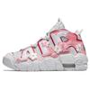 Nike Air More Uptempo Wysokie Buty Koszykarskie Vintage GS Różowe FD0022-001(ZespółB-powietrze)