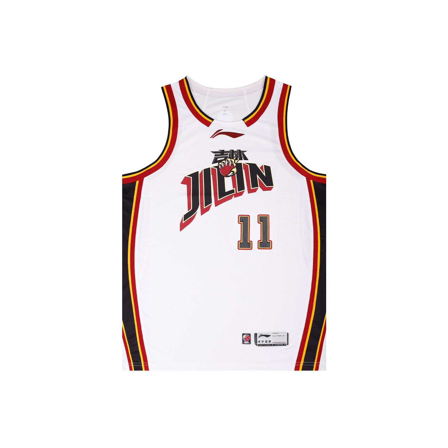Li Ning Basketball Apparel Unisex AAYV659-1 4XL