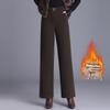 Women's 2025 Winter High-Waisted Woolen Silk Cotton Wide-Leg Pants: Loose, Warm, Drape, Hip-Covering Straight-Leg Design