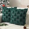 1PC Christmas Decorative Pillow Covers Cushion Cover Couch Cushion Case for Couch Sofa Holiday Festivals Winter Home Decoration