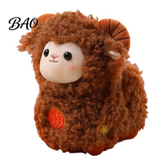 Rabbit Plush Toy Lucky Sheep Toy, Chinese Zodiac Lamb Doll with Fu Embroidery, Auspicious New Year Mascot, Cute Home Decor, Gift for Kids Adults