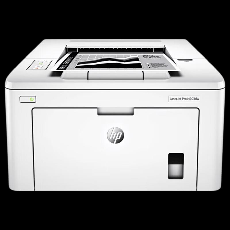 HP LaserJet Pro A4 Monochrome Laser Printer CN Plug (adapter Included)
