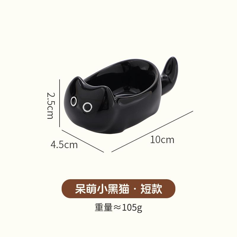 Cute Siamese Cat Ceramic Dipping Dish Household Hot Pot Seasoning Dish Seasoning Dish Sauce Dish Vinegar Dish Hand Painted Small Dish Purple