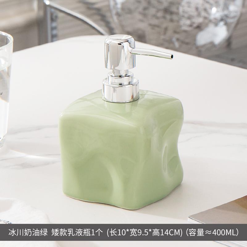 Creative Soap Dispenser Ceramic Hand Sanitizer Shower Gel Shampoo Separate Bottle Lotion Press Bottle Shampoo Dispenser