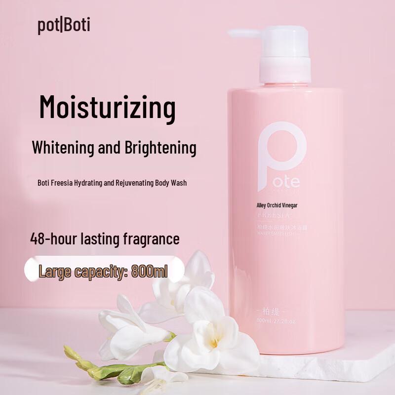 

Bote Hydrating Shower Gel 800ml