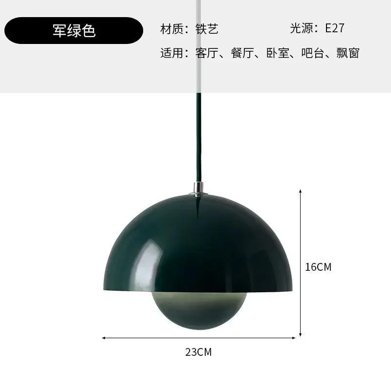 

23 см креативная люстра для спальни, кабинета, ресторана, подвесные светильники, декоративная лампа, многоцветная, опционально, современное внутреннее освещение Bud No light bulb&D-23cm зелёный