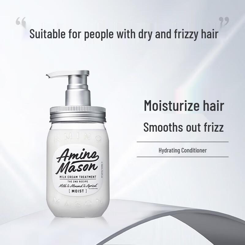 

Amino Mason Moisturizing Conditioner