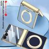 For Samsung Galaxy Z Flip 7 Case Luxury PU Leather Skin Hinge MagSafe Magnetic Ring Stand Protect Back Cover For Z Flip7 Shell