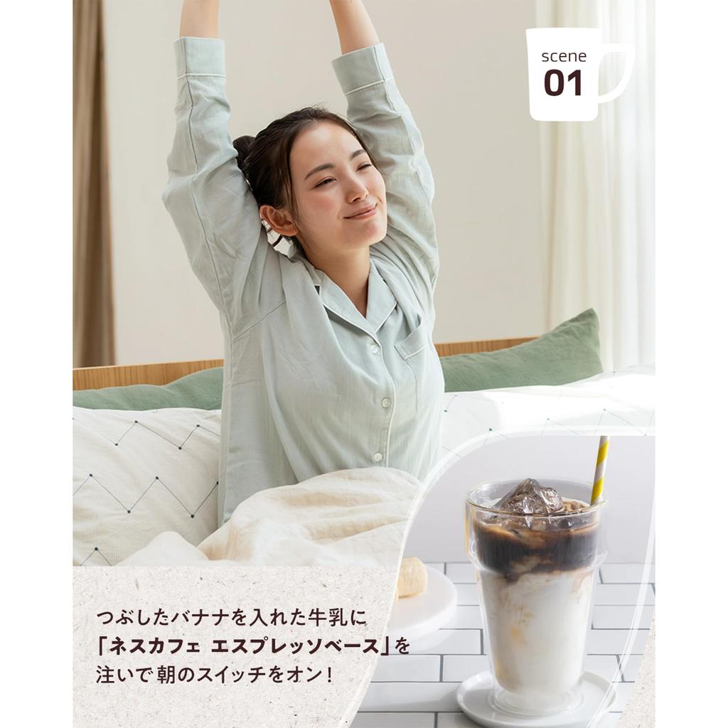 Nescafé Espresso Base, Unsweetened, 500ml X 3 Bottles (For Dilution, 15 Coffees Per Bottle)