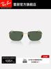 [New Product] Ray-Ban Irregular Frameless Metal Sunglasses Men's and Women's Same Glasses Sunglasses 0RB3768