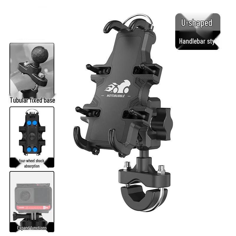 Shockproof Electric Vehicle Phone Holder Standard