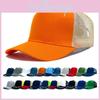 Baseball Hat Cotton Outdoor Sunshade Adjustable Summer Cap Casual Travel Fashion