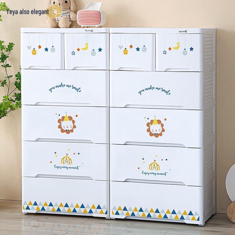 Yeya Fairy Tale Party 5-Tier Storage Cabinet