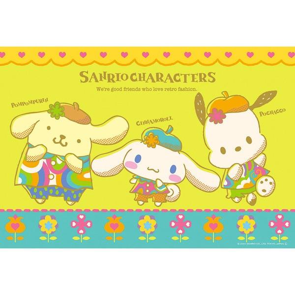 

Beverly 300 026 Sanrio Characters Retro Feeling [jigsaw Puzzle 300 Pieces Completed Size 380 X 260mm ]