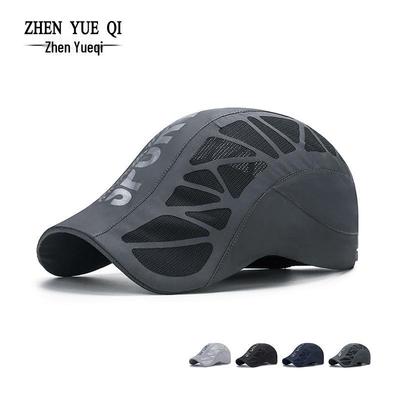 Herren Sommer Schnelltrocknende Mesh Baseballkappe: Atmungsaktiv, Sonnenschutz, Sportlicher Sonnenschutzhut