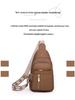 Retro PU Crossbody Chest Bag: Lightweight, Multi-compartment, Versatile and Fashionable Shoulder Bag