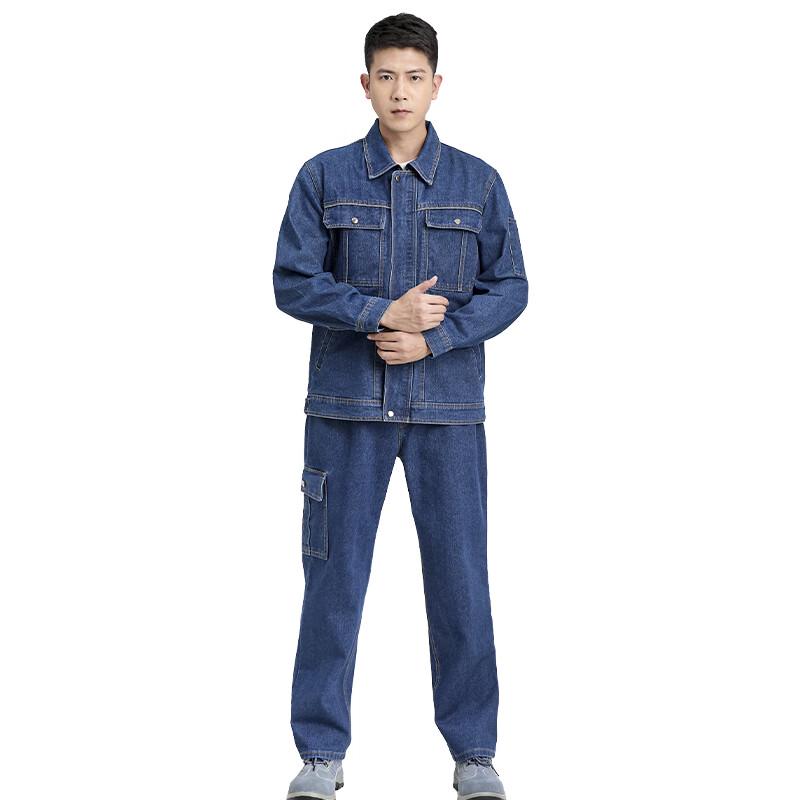 Zhenzhanhu ZZH024 Zippered Denim Work Suit S