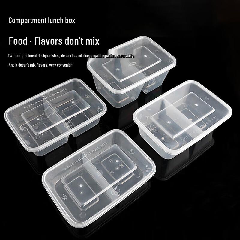 LAOXIANGHE Disposable 2-Compartment Takeout Containers with Lids, 750ml